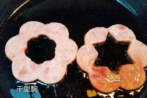 火腿煎蛋的做法图解4