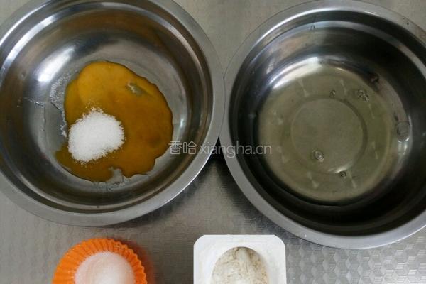 手指饼干的做法图解1