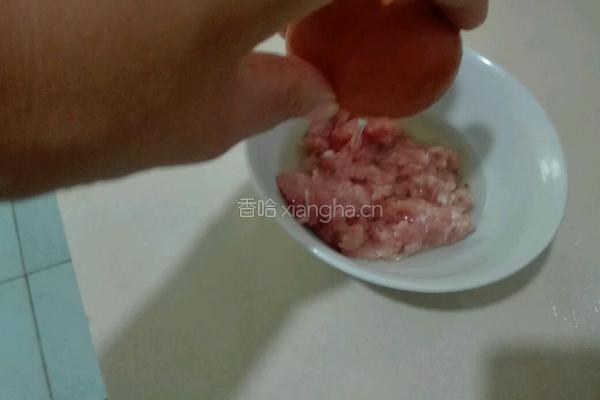 肉饼汤的做法图解3