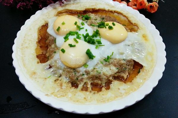 蛋蒸肉的做法图解7