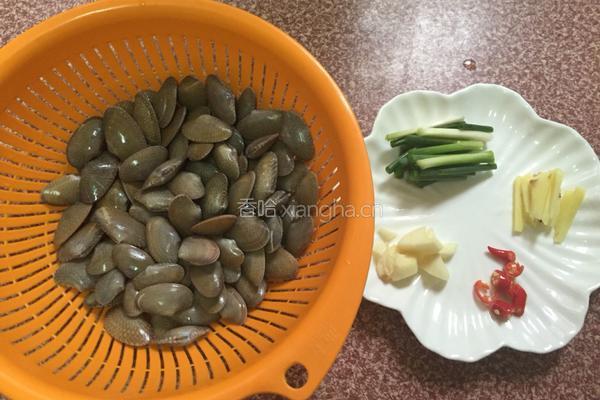 酱爆花蛤的做法图解1
