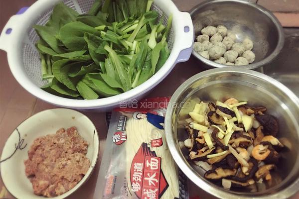 好料多多的面条的做法图解1