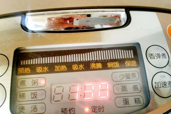 红豆黑米粥的做法图解3