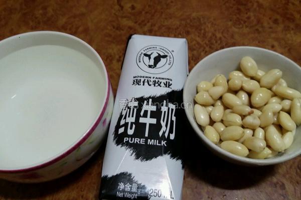 花生牛奶的做法图解1