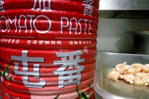 红红火火的做法图解1