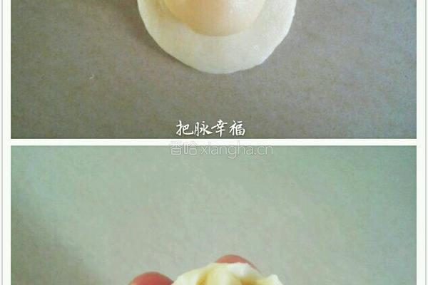 奶黄老婆饼（植物油版）的做法图解3