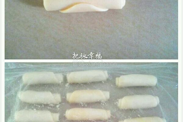奶黄老婆饼（植物油版）的做法图解5