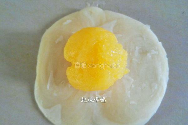 奶黄老婆饼（植物油版）的做法图解9