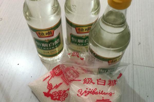 醋泡姜的做法图解3