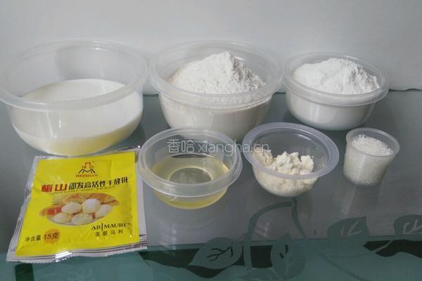 披萨皮的做法图解1