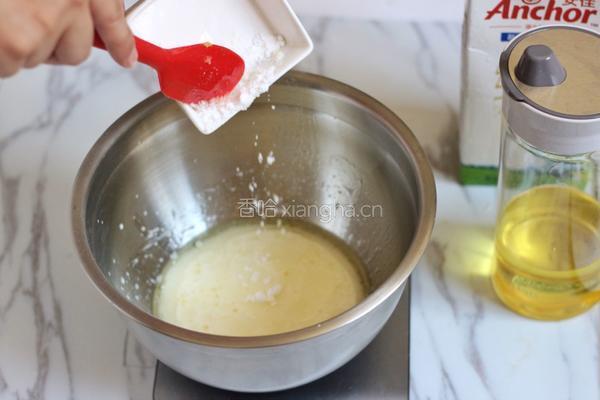 冰皮月饼的做法图解10