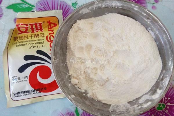 安琪酵母馒头的做法图解1