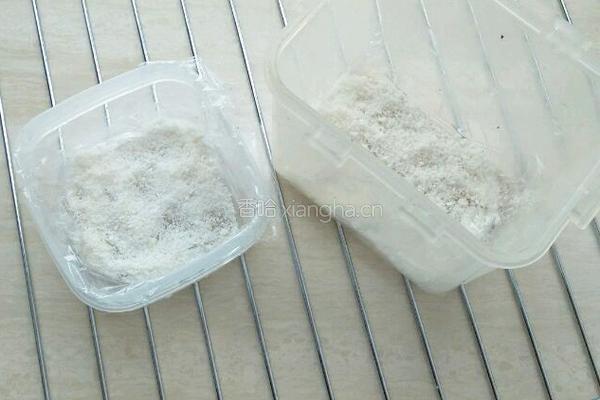 椰蓉牛奶小方的做法图解2
