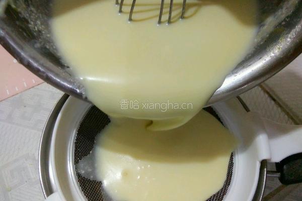 蓝莓蛋挞的做法图解5