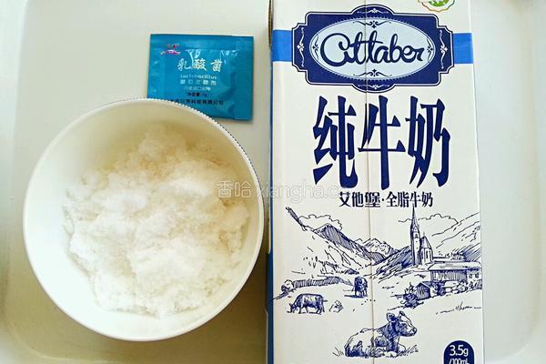 面包机酸奶的做法图解1