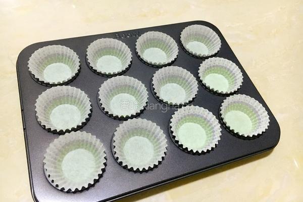 脆皮蜂蜜蛋糕的做法图解7