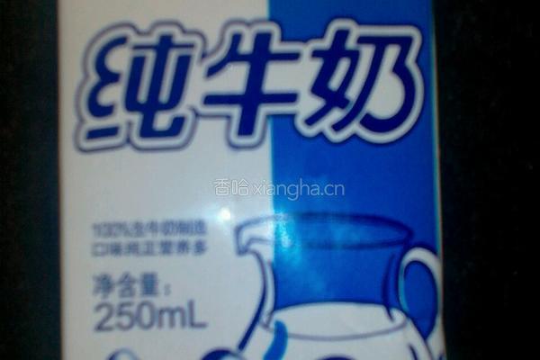 燕麦牛奶的做法图解2