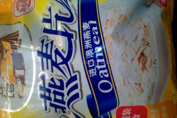 燕麦牛奶的做法图解1