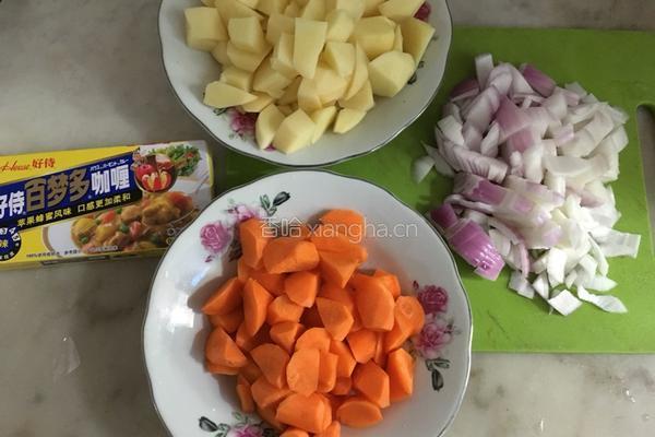 咖喱牛肉的做法图解2