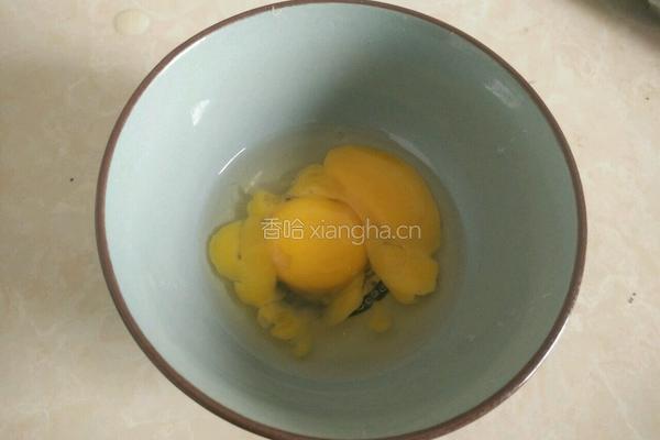 蒸蛋的做法图解2