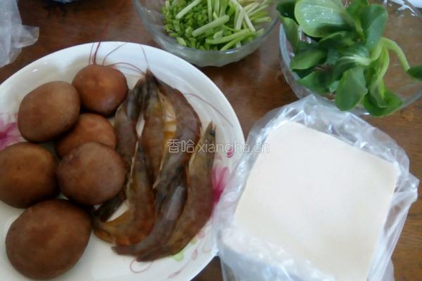 水煮三鲜的做法图解1