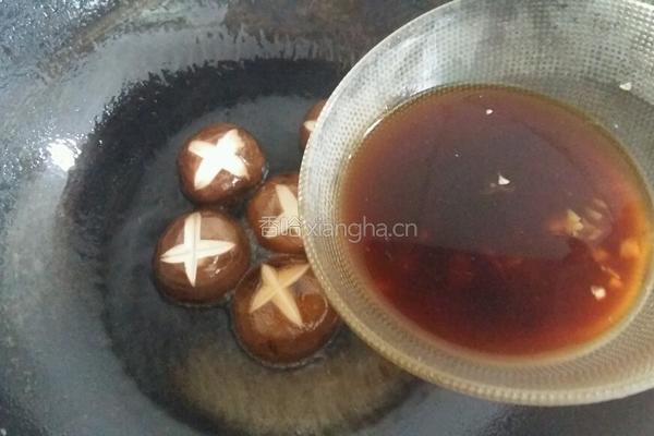 香菇菜心的做法图解8