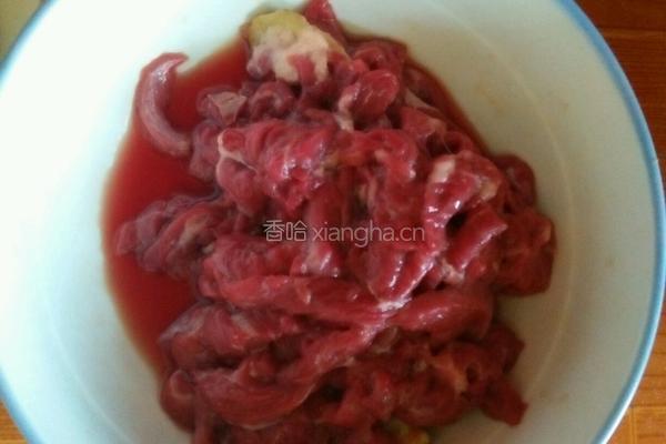 小炒牛肉的做法图解2