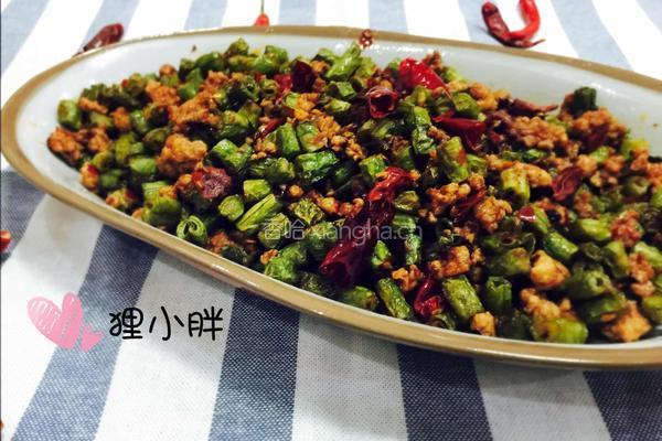肉沫四季豆的做法图解11
