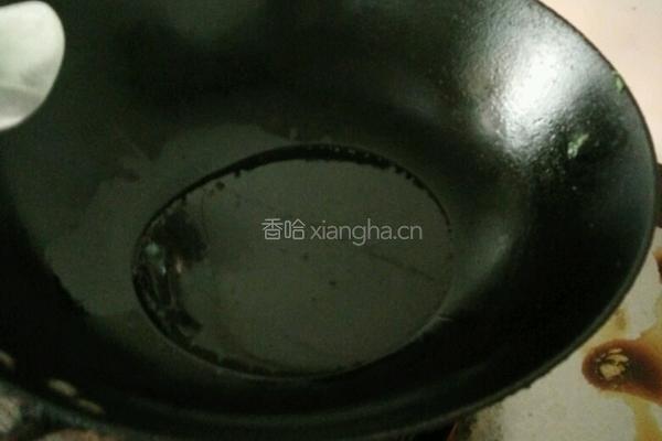 干煸四季豆的做法图解3
