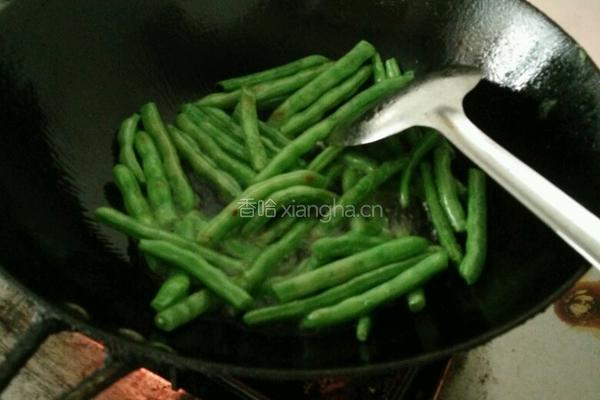 干煸四季豆的做法图解6