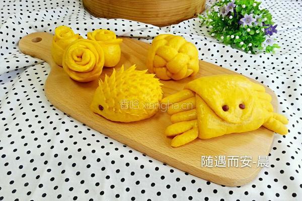 南瓜花样馒头的做法图解36
