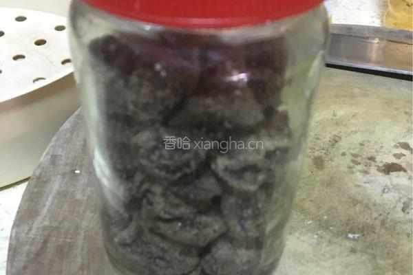 金桔柠檬茶的做法图解1