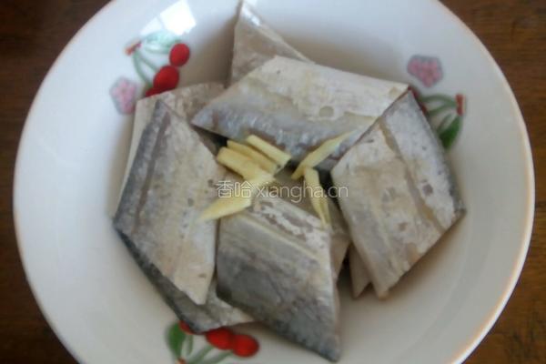 带鱼冻的做法图解3