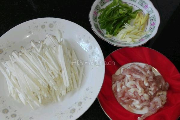 杏鲍菇炒肉丝的做法图解4