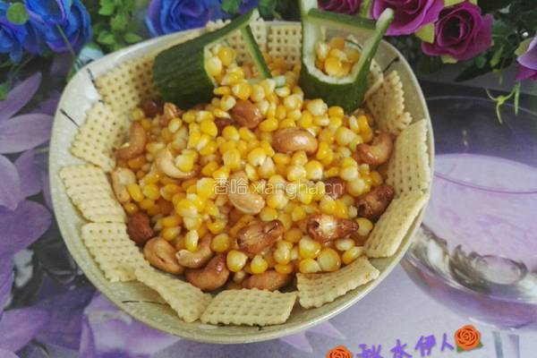黄金满仓的做法图解7