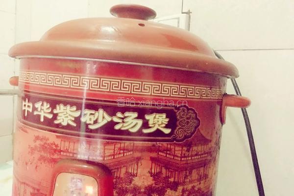 水煮花生的做法图解5