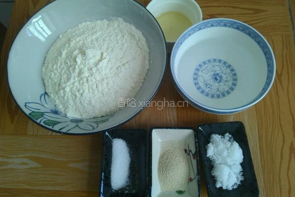电饼铛披萨的做法图解1