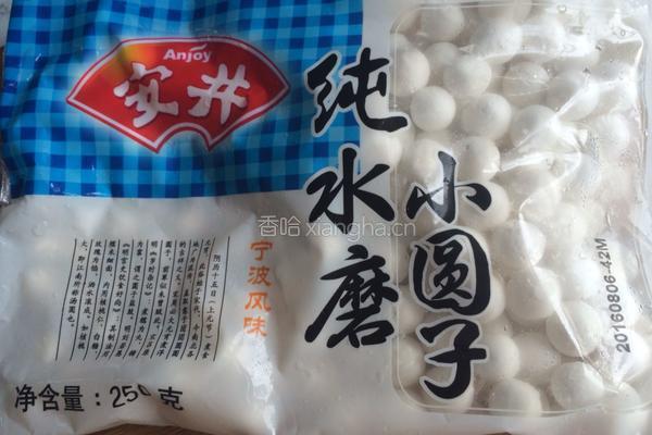 酒酿小圆子的做法图解1