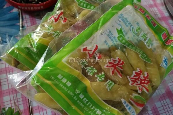 腌制泡菜的做法图解1