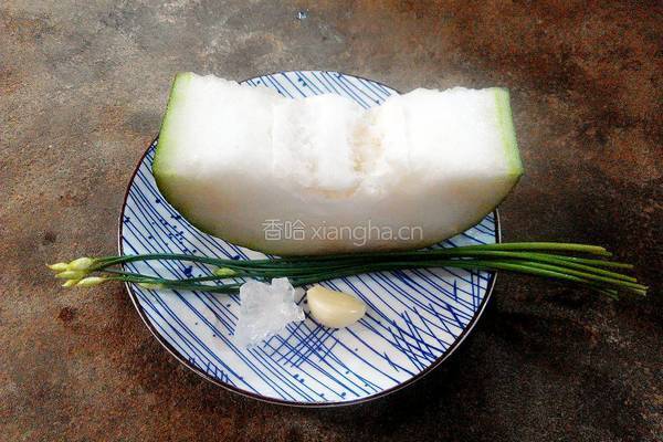 红烧冬瓜块的做法图解1