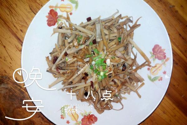 炒酸竹笋的做法图解8