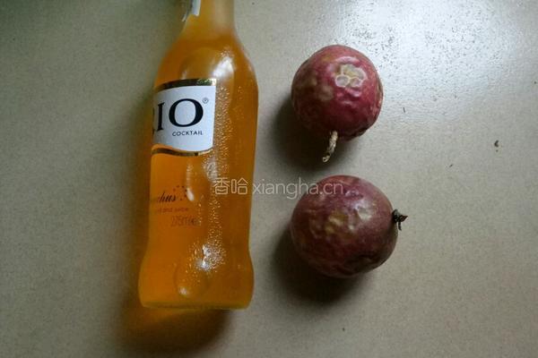 百香果鸡尾酒的做法图解1