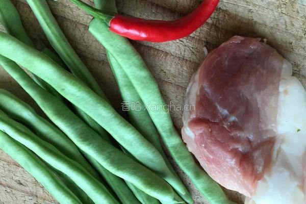四季豆炒肉的做法图解1