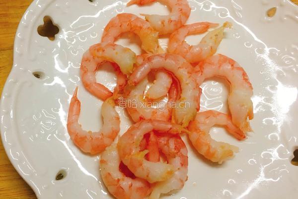 法式牛油果鲜虾沙拉的做法图解4