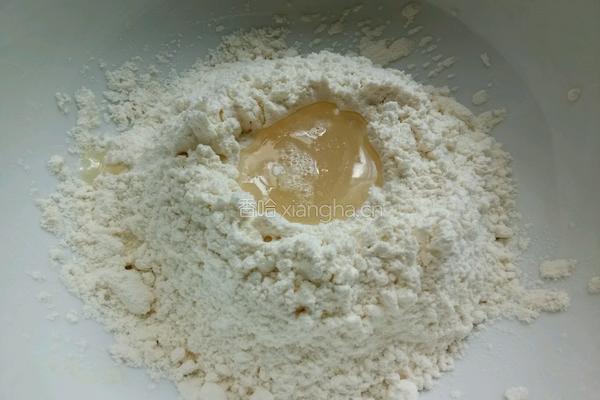 紫薯玫瑰花馒头的做法图解5