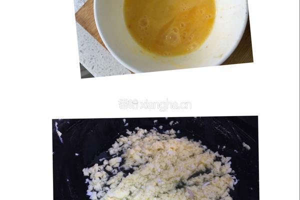 黄瓜鸡蛋水饺的做法图解3