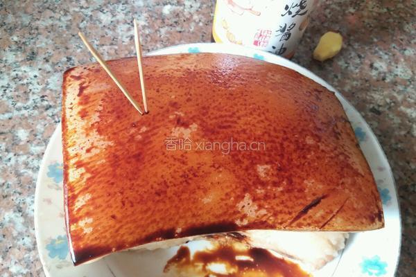 芋头扣肉的做法图解10