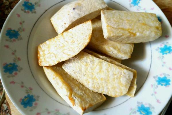 芋头扣肉的做法图解13