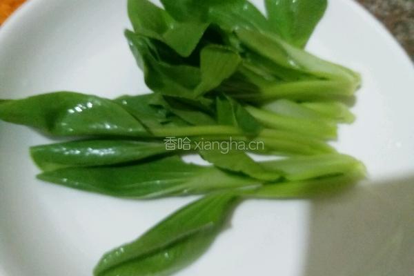 芋头扣肉的做法图解23