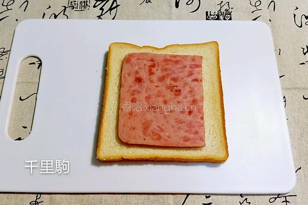 火腿蛋三明治的做法图解4